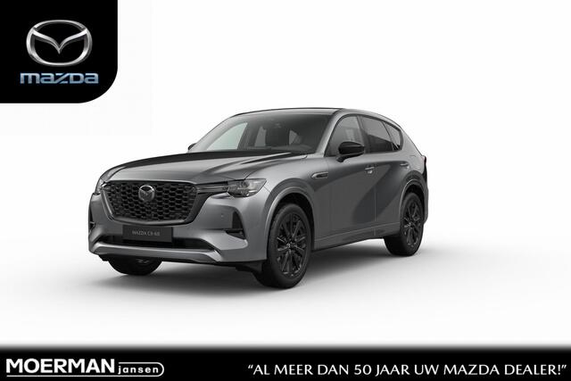 Mazda CX-60 Homura Plus | 12,3-inch TFT-kleurendisplay met bediening via centrale HMI Commander, touchscreen (voor Apple CarPlay / Android Auto(TM)) of voice control | 12,3-inch digitale meterset | 20-inch lichtmetalen velgen, Black