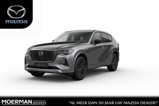 mazda-cx-60-homura-plus--12,3-inch