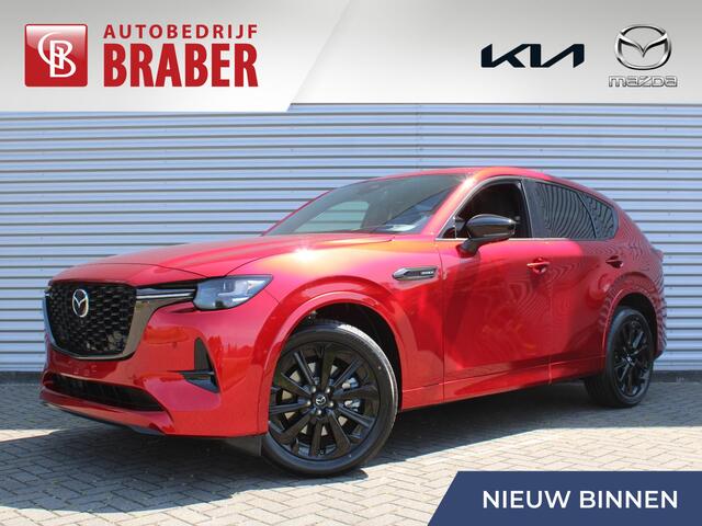 Mazda CX-60 2.5 e-SkyActiv PHEV Homura Business Edition | Plug-in Hybrid | Automaat | Nieuw | Uit voorraad leverbaar |