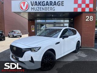 mazda-cx-60-2.5-e-skyactiv-phev-hom