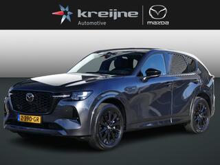 mazda-cx-60-2.5-e-skyactiv-phev-hom