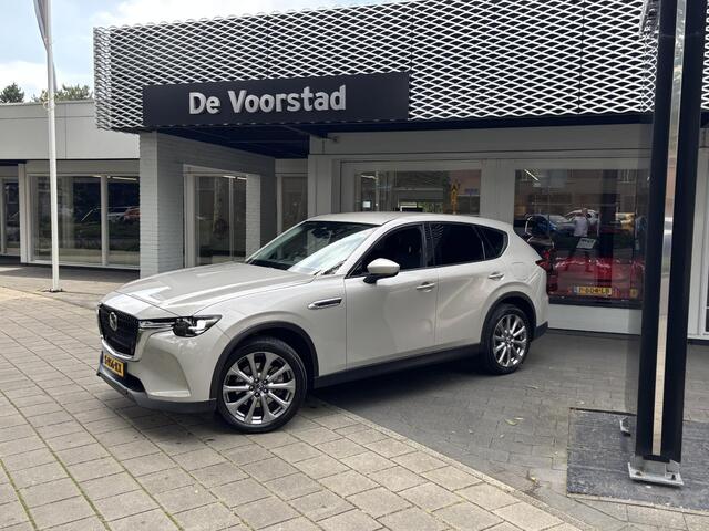 Mazda CX-60 2.5 e-SkyActiv PHEV Exclusive-Line | Ned. auto | dealer onderhouden | Trekhaak