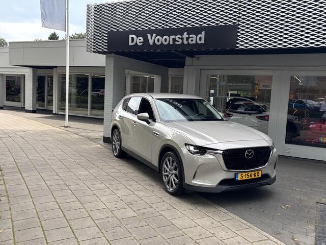 Mazda CX-60 2.5 e-SkyActiv PHEV Exclusive-Line | Ned. auto | dealer onderhouden | Trekhaak