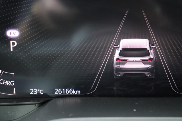Mazda CX-60 2.5 e-SkyActiv PHEV Takumi | PANO-DAK | LEDER | TREKHAAK | NAVI | PDC | LMV