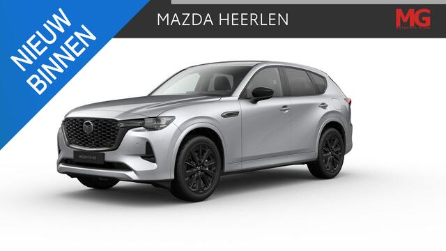 Mazda CX-60 2.5 e-SkyActiv PHEV Homura Business Edition