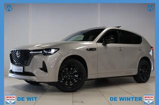 mazda-cx-60-2.5-e-skyactiv-phev-hom