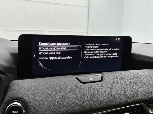 Mazda CX-60 2.5 e-SkyActiv PHEV Exclusive-Line