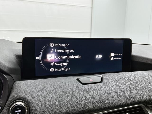 Mazda CX-60 2.5 e-SkyActiv PHEV Exclusive-Line