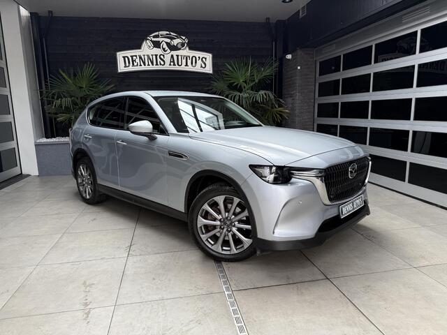 Mazda CX-60 2.5 e-SkyActiv PHEV Exclusive-Line