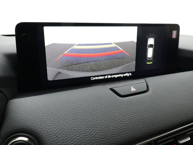 Mazda CX-60 2.5 e-SkyActiv PHEV Exclusive-Line | Navigatie | Driver Assistance & Convenience Pack | Elektr. achterklep | Adaptive Cruise Control |