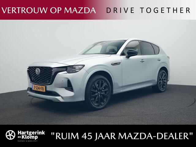 Mazda CX-60 2.5 E-SKYACTIV PHEV Homura 4WD automaat | Convenience & Sound Pack | Driver Assistance Pack : dealer onderhouden