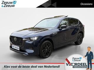 mazda-cx-60-2.5-e-skyactiv-phev-hom