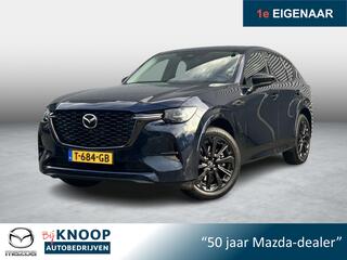 mazda-cx-60-2.5-e-skyactiv-phev-hom