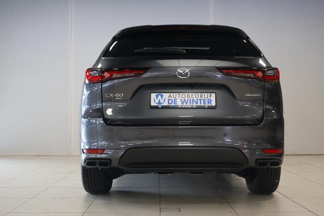 Mazda CX-60 2.5 e-SkyActiv PHEV Homura Plus
