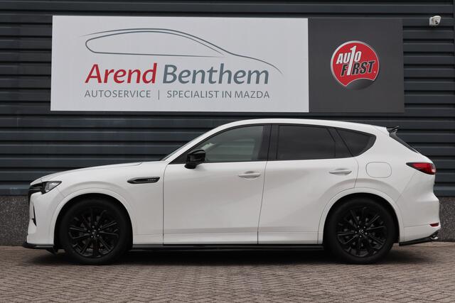 Mazda CX-60 2.5 e-SkyActiv PHEV Homura