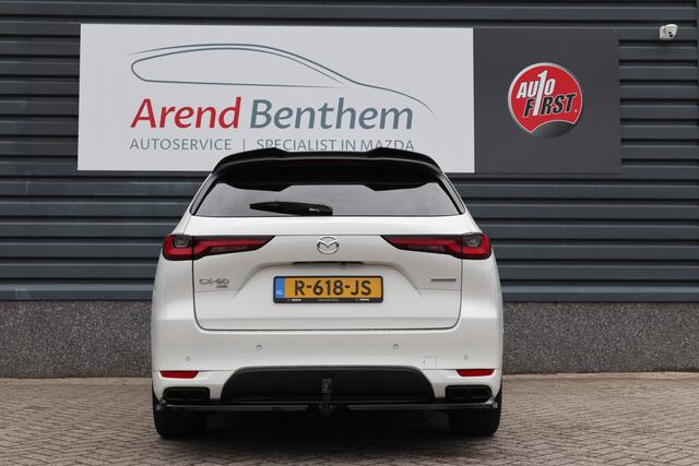 Mazda CX-60 2.5 e-SkyActiv PHEV Homura