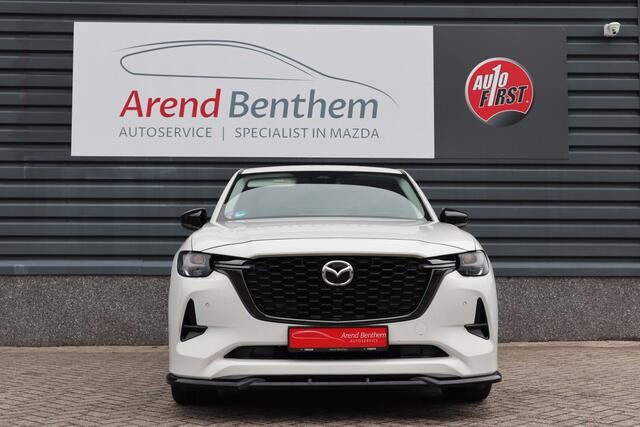 Mazda CX-60 2.5 e-SkyActiv PHEV Homura