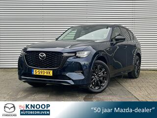 mazda-cx-60-2.5-e-skyactiv-phev-hom