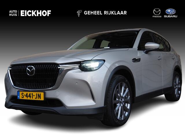 Mazda CX-60 2.5 e-SkyActiv PHEV Exclusive-Line - Dealer Onderhouden - Trekhaak