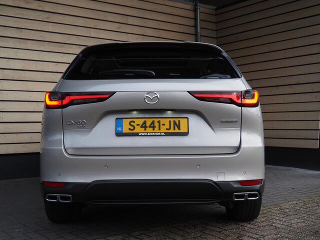 Mazda CX-60 2.5 e-SkyActiv PHEV Exclusive-Line - Dealer Onderhouden - Trekhaak