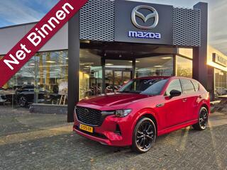 mazda-cx-60-e-skyactiv-g-2.5-phev-3