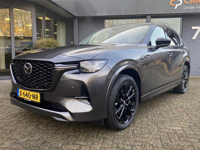 Mazda CX-60 2.5 e-SkyActiv PHEV Homura