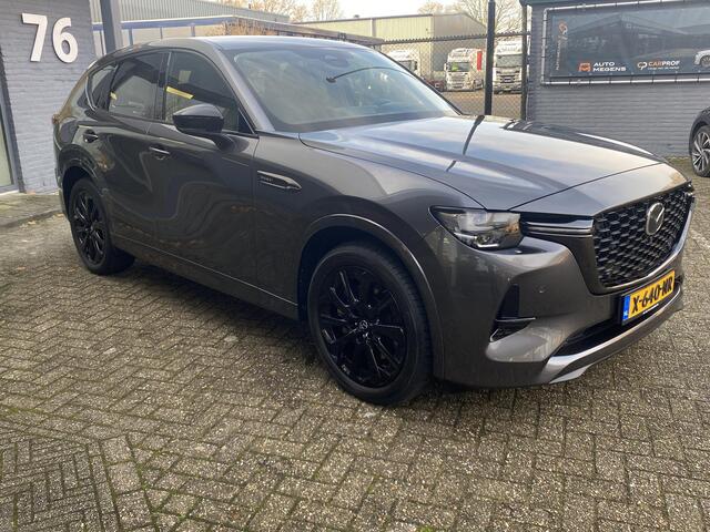 Mazda CX-60 2.5 e-SkyActiv PHEV Homura