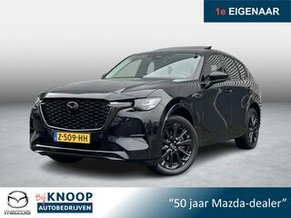 mazda-cx-60-2.5-e-skyactiv-phev-hom