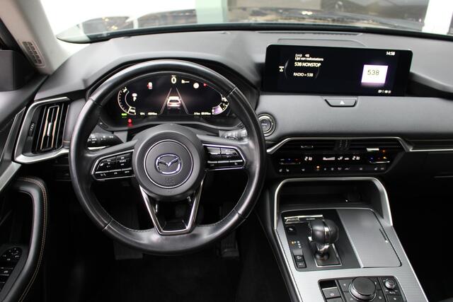 Mazda CX-60 2.5 e-SkyActiv PHEV Homura Automaat | Lederen bekleding | Navigatiesysteem | Achterruitrij Camera | Stoelverwarming | Trekhaak