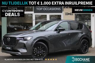 mazda-cx-60-2.5-e-skyactiv-phev-hom