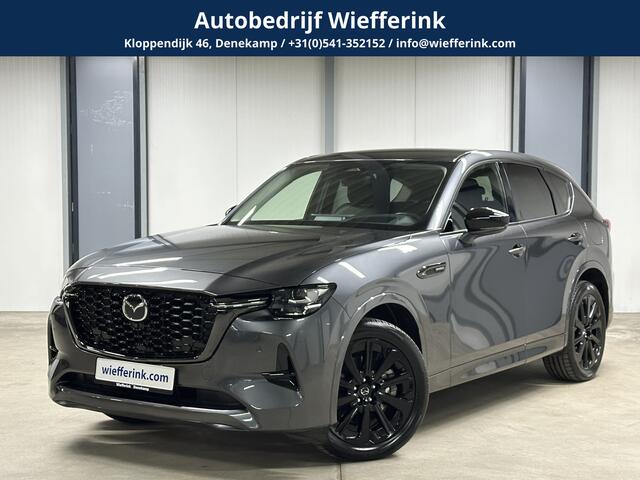 Mazda CX-60 2.5 e-SkyActiv PHEV Homura 327pk | Convenience & Driver assistance pack | BOZE | ACC, stuurhulp | 360 camera