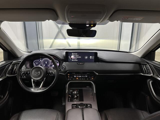 Mazda CX-60 2.5 e-SkyActiv PHEV Homura 327pk | Convenience & Driver assistance pack | BOZE | ACC, stuurhulp | 360 camera