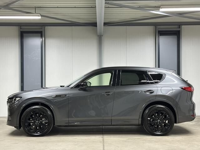 Mazda CX-60 2.5 e-SkyActiv PHEV Homura 327pk | Convenience & Driver assistance pack | BOZE | ACC, stuurhulp | 360 camera