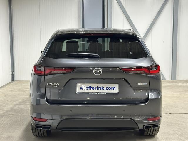 Mazda CX-60 2.5 e-SkyActiv PHEV Homura 327pk | Convenience & Driver assistance pack | BOZE | ACC, stuurhulp | 360 camera