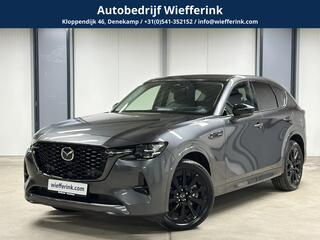 mazda-cx-60-2.5-e-skyactiv-phev-hom