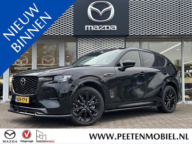 Mazda CX-60 2.5 e-SkyActiv PHEV Homura | 360 CAMERA | BOSE | HEAD UP DISPLAY | TREKHAAK |