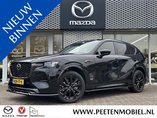 mazda-cx-60-2.5-e-skyactiv-phev-hom