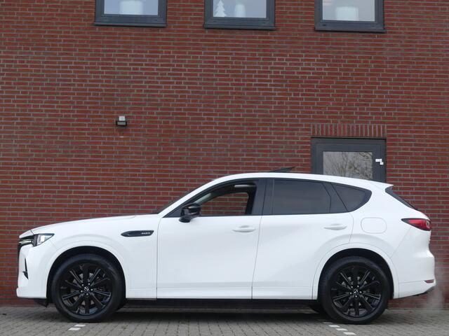 Mazda CX-60 2.5 e-SkyActiv PHEV Homura / Trekhaak