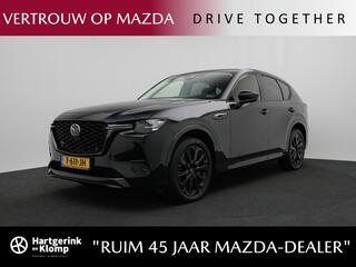 mazda-cx-60-2.5-e-skyactiv-phev-hom