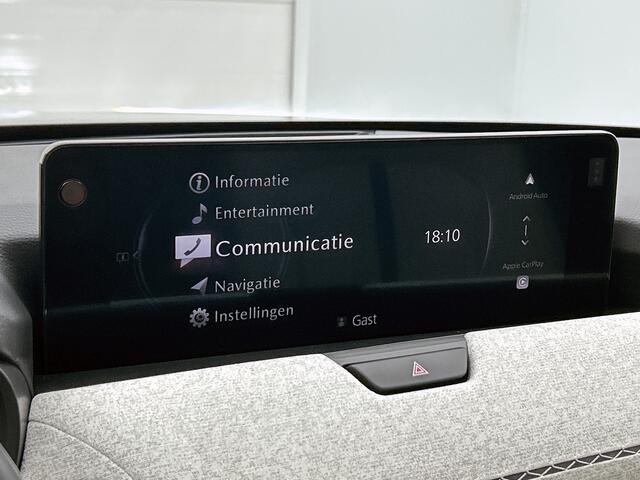 Mazda CX-60 2.5 e-SkyActiv PHEV Takumi Plus Full Options | Trekhaak