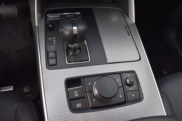 Mazda CX-60 2.5 e-SkyActiv PHEV Homura 327PK FULL PANO TREKH. 51DKM!