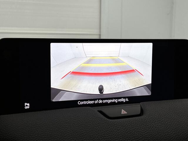 Mazda CX-60 2.5 e-SkyActiv PHEV Homura