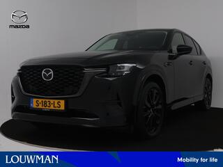 mazda-cx-60-2.5-e-skyactiv-phev-hom