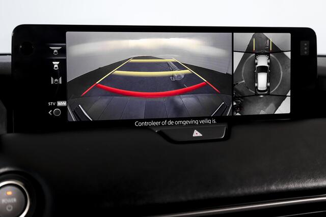 Mazda CX-60 2.5 e-SkyActiv PHEV Homura Plus | S/K-Panodak | Adapt. Cruise | Elek. Stoel-+verwarming & Ventilatie | Leder | HUD | 360 Camera | Bose | NAV+App. Connect | LM 20" | 0617