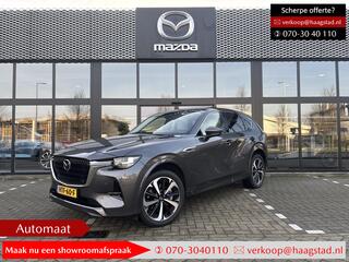 mazda-cx-60-2.5-e-skyactiv-phev-tak