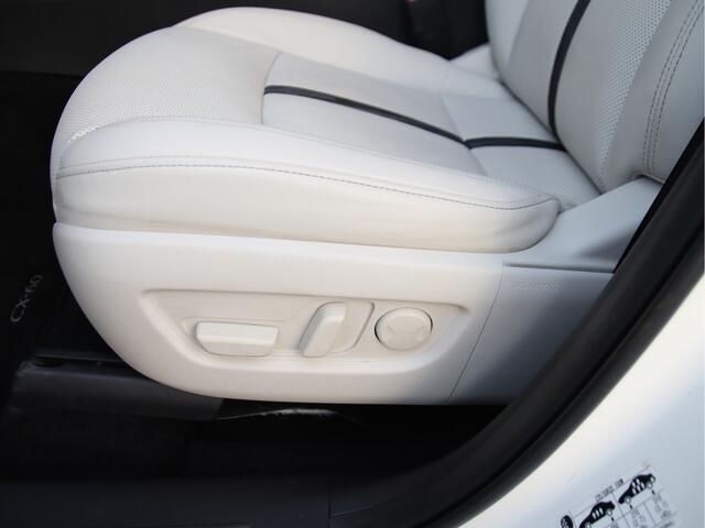 Mazda CX-60 2.5 e-SkyActiv PHEV Takumi Plus Panorama dak, HUD, Trekhaak, FULL OPTIONS Eindejaar aanbieding!