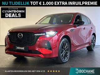 mazda-cx-60-2.5-e-skyactiv-phev-hom