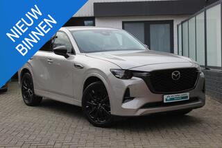 mazda-cx-60-2.5-e-skyactiv-phev-hom