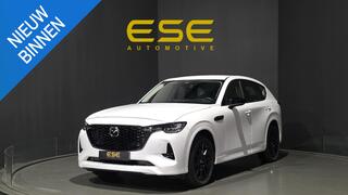mazda-cx-60-2.5-e-skyactiv-phev-hom