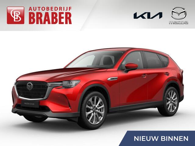 Mazda CX-60 2.5 e-SkyActiv PHEV Exclusive-line BusinessEdition | Plug-in Hybrid | Automaat | Nieuw | Uit voorraad leverbaar |